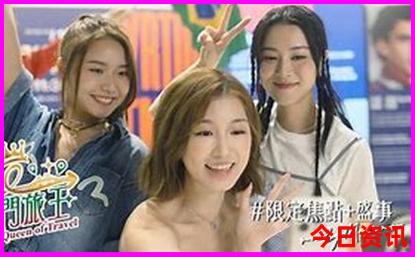 四五天旅游地点推荐